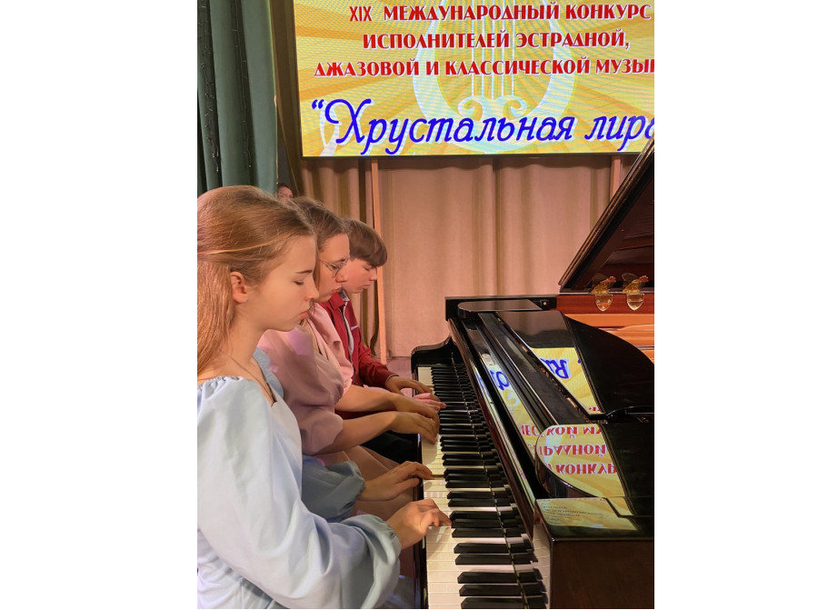 xix Международный конкурс исполнителей эстрадной и джазовой музыки "Хрустальная Лира" - 2025 - фото - 6