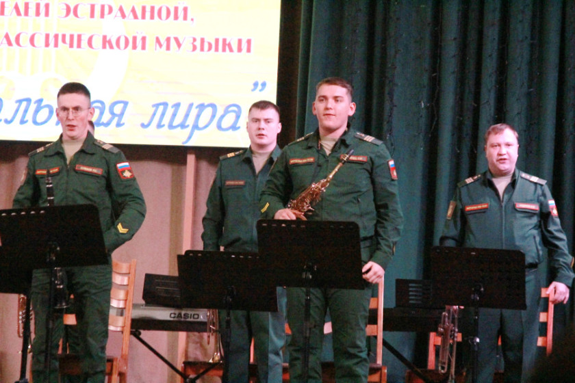 xix Международный конкурс исполнителей эстрадной и джазовой музыки "Хрустальная Лира" - 2025 - фото - 17