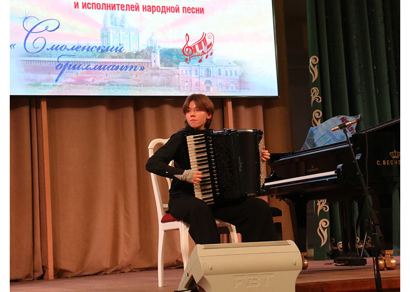 xvii Международный конкурс «Смоленский бриллиант» - 2025 - фото - 6