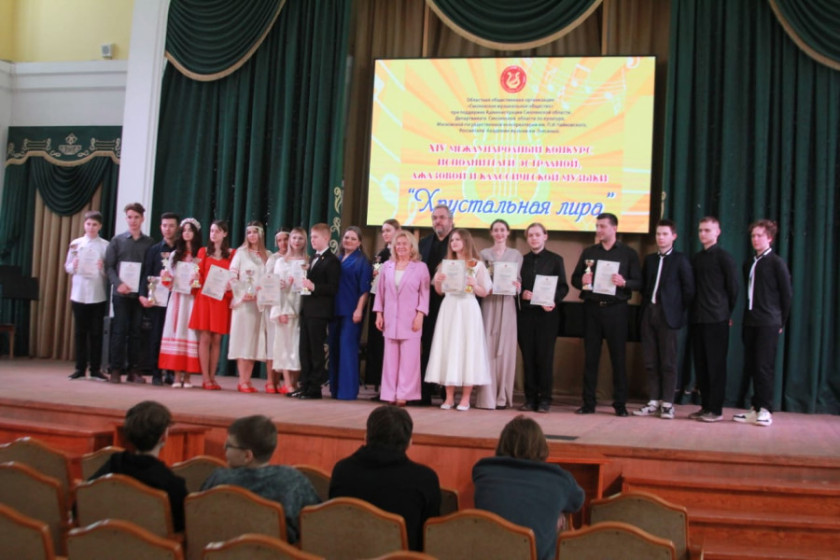 xiv Международный конкурс исполнителей эстрадной и джазовой музыки "Хрустальная Лира" - 2020 - фото - 6