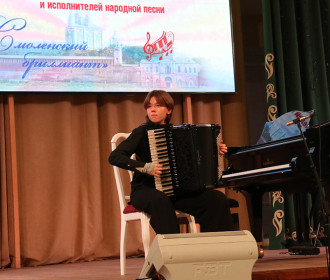 Смоленский Бриллиант 2025 - 5
