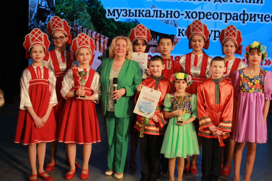 xviii Областной музыкально-хореографический конкурс "Россия - Родина моя" - 2026 - фото - 4